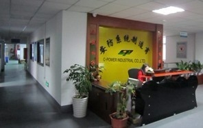 Κίνα Zhengzhou C-Power Electronics Firm