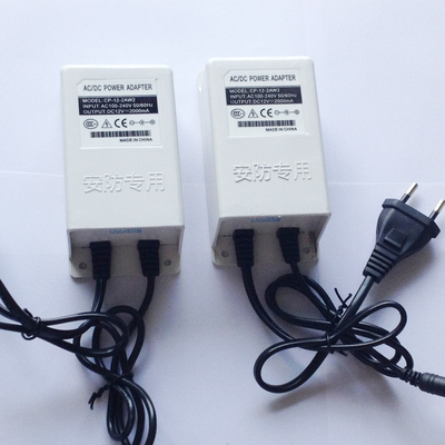 Τύπος εξόδου συνεχούς ρεύματος 12V 1A 12V 2A 14V 1A 14V 2A 24W προσαρμογός ισχύος για βιομηχανικό εξοπλισμό