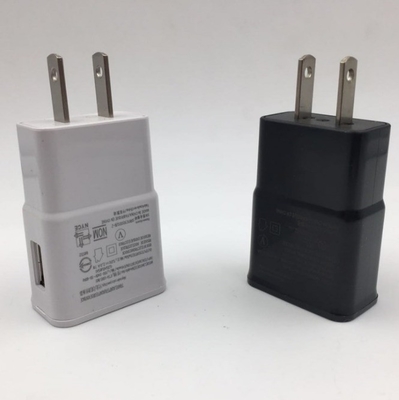 CE FCC ROHS Πιστοποιημένο DC 5V 2A AU Στον τοίχο τοποθέτηση USB γρήγορη φόρτιση για iPhone 6 6s 7