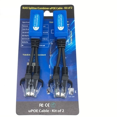 0.03kg RJ45 Port PoE Power Combiner 2-Pack 60W PoE Ultra με 2x 30W PoE Ports