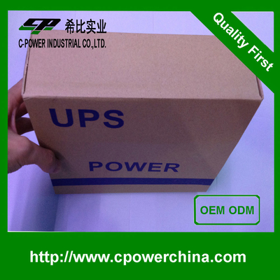 Διάδραση γραμμής 12V 5A UPS Power Door Access Control Ηλεκτρική τροφοδοσία με μπαταρία