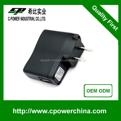 Πιστοποιημένο από την CE καθολικό USB τύπου 5V 300mA 5V 2A 5V 2.5A 5V 1A Adapter ισχύος USB μαύρο