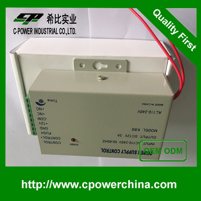 K80 AC 110-240V έως DC12v 3A 36w Ηλεκτρική παροχή για σύστημα ελέγχου πρόσβασης πόρτας ισχύς εξόδου 1 50W