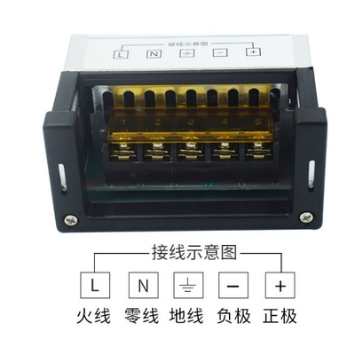 C-Power 60W 5A Αδιάβροχη τροφοδοσία με τάση εξόδου 12V και σταθερή τάση