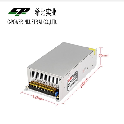 480W 24V 20A Μία έξοδος διακόπτης τροφοδοσίας για βιομηχανικές εφαρμογές υψηλής ισχύος