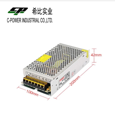 Υψηλής συχνότητας 3V 20A LED CCTV τροφοδοσία με τεχνολογία αδιάλειπτης εναλλαγής